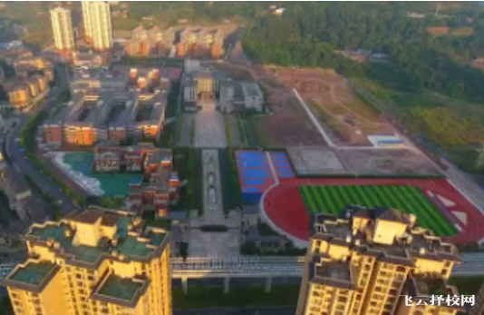 北京師范大學江津附屬中學是公辦還是民辦