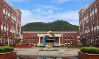 重慶國維外國語學校是公辦還是民辦