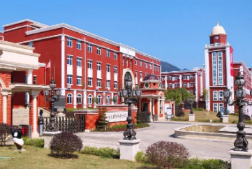 重慶國維外國語學校