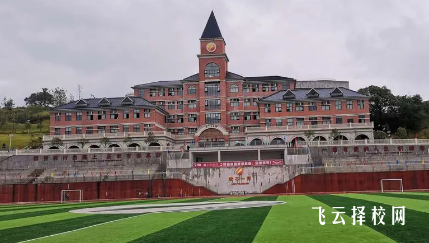 重慶市遠恒佳學校怎么樣