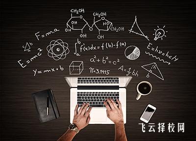 中考落榜可以讀哪些學校