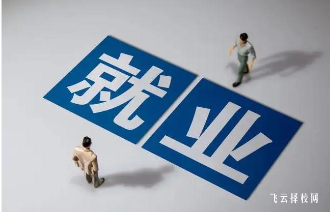 讀鐵路學校要幾年,讀鐵路學校怎么樣