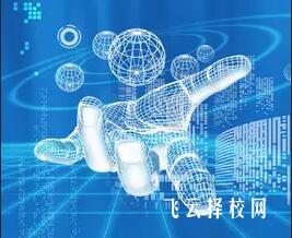 計算機專業就業前景怎么樣