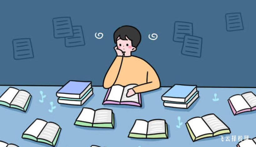 什么是工商管理專業(yè)解讀