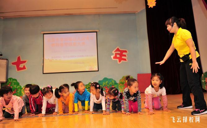 成都幼師工資待遇怎么樣,成都幼師工資高嗎