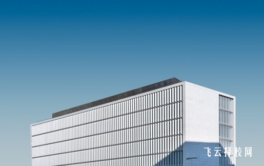 職高和中專哪個更好，有什么區別