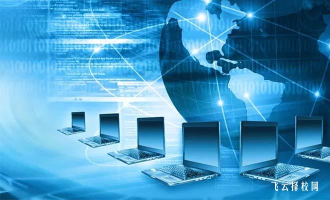 職高和中專是一個意思嗎