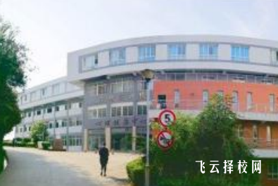 2023年南充衛校學費是多少及收費標準