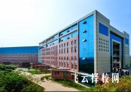 2023年南充衛校學費是多少及收費標準