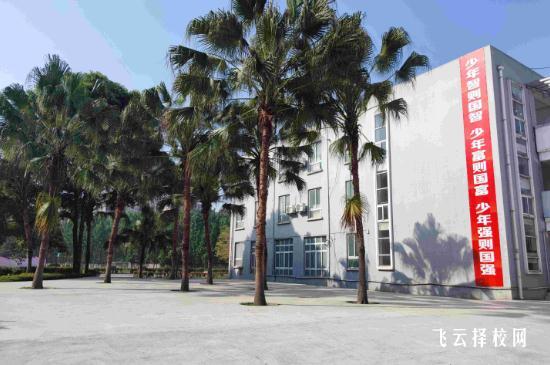 成都光華技工學(xué)校有幾個校區(qū)