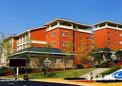 成都華西衛(wèi)生學校怎么樣，學校好不好