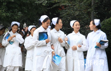 成都學護士的技校哪個最好