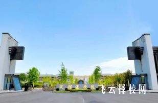 成都醫(yī)藥衛(wèi)生類學校有哪些