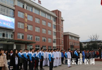 成都育英醫科學校2023招生計劃