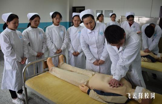 成都針灸學校有哪些專業 適合女生專業