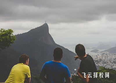 樂山一職中學校2022年收費標準