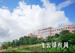 南充衛校好不好 怎么樣 