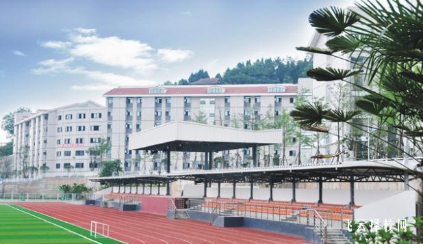 四川省綿陽農業學校好不好 怎么樣