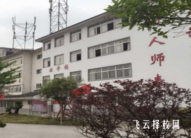 四川育英科技學(xué)校是公辦還是私辦學(xué)校