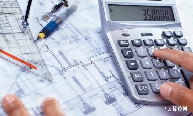 雅安職業技術學院建筑工程造價專業學什么