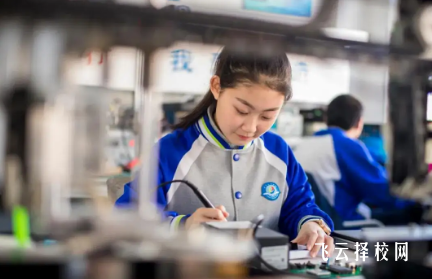 讀職高和技校哪個更有出路