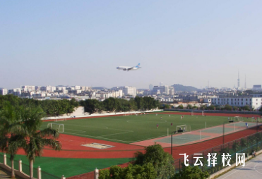 空乘專業的學校有哪些比較好的