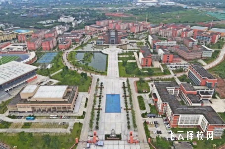 樂山技術職業學院有哪些專業