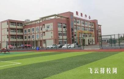 彭山職業高級中學2023招生計劃