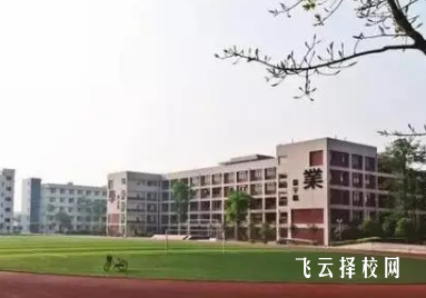 彭州石化職業(yè)學(xué)校有什么專業(yè)