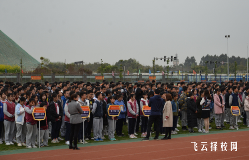 青羊區(qū)青蘇職業(yè)中專學(xué)校在哪