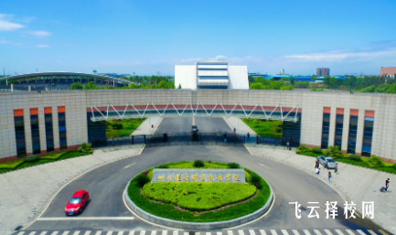 四川成都公辦職業(yè)學(xué)校有哪些