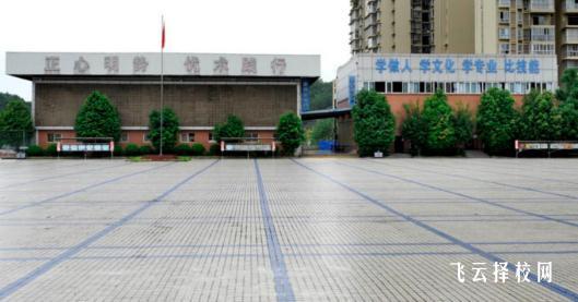 2023年簡陽紅塔職高錄取分數(shù)線高不高