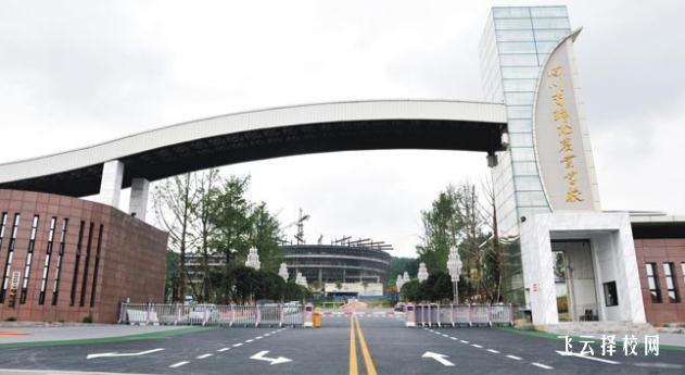 2023年四川省綿陽農(nóng)業(yè)學校錄取招生分數(shù)線