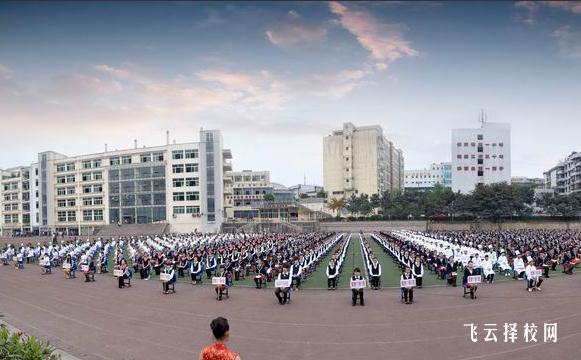 2023年宜賓商職校錄取招生分數(shù)線