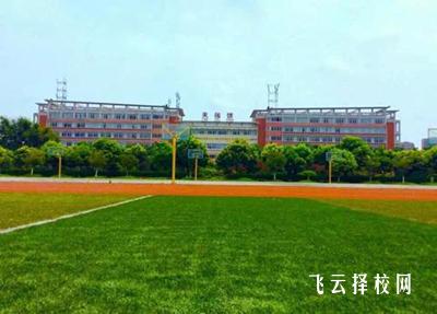 成都城市建設技工學校2023錄取分數線