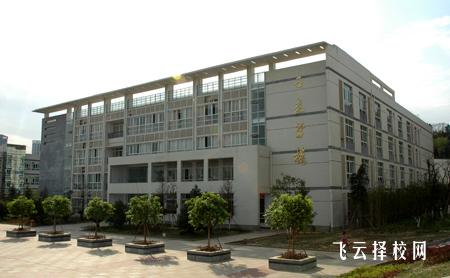 成都城市建設(shè)技工學(xué)校2023錄取分?jǐn)?shù)線