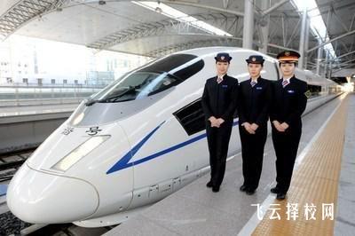 成都高鐵學校2023年錄取招生分數線