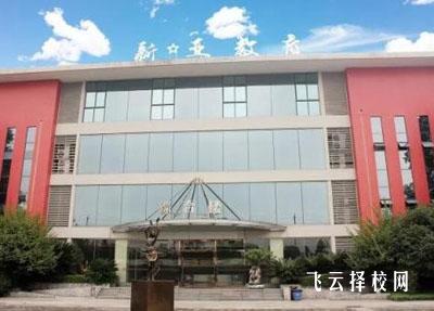 成都蒲江衛(wèi)校2023錄取分數(shù)線