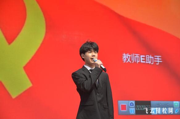 德陽安裝技術職業學校2023年錄取分數線