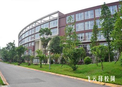 簡陽紅塔職業高級中學2023錄取分數線