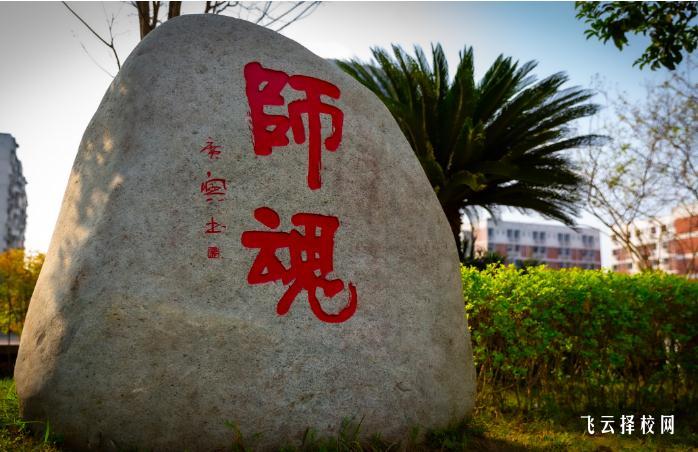 南充師范學(xué)校2023年錄取分?jǐn)?shù)線是好多