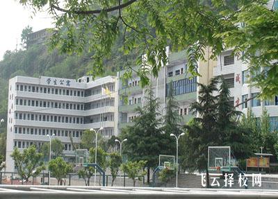 內(nèi)江鐵路機(jī)械學(xué)校2023錄取分?jǐn)?shù)線