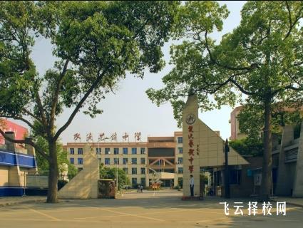 雙流彭鎮(zhèn)藝體校分?jǐn)?shù)線 錄取分是多少