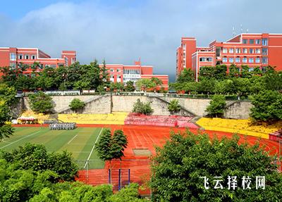 四川南充衛(wèi)校2023錄取分?jǐn)?shù)線