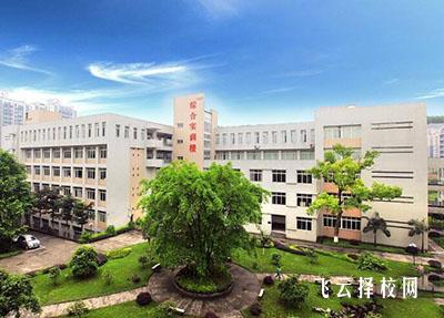 四川省商務(wù)學(xué)校2023錄取分?jǐn)?shù)線