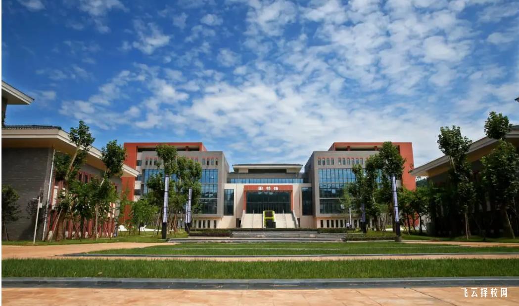 雅安職業技術學院2023年錄取招生分數線