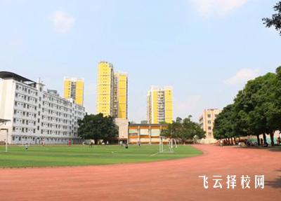 成都華陽石油技校收費標準及學費