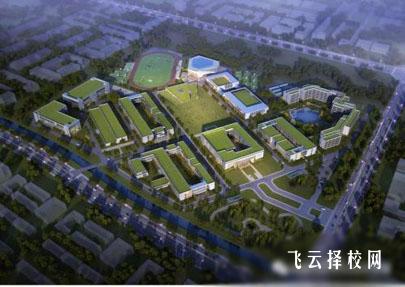 成都市龍泉驛航天中學(xué)校收費標準及學(xué)費