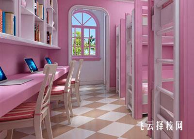 成都五月花學(xué)校收費標準及學(xué)費