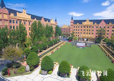 成都五月花學校收費標準及學費